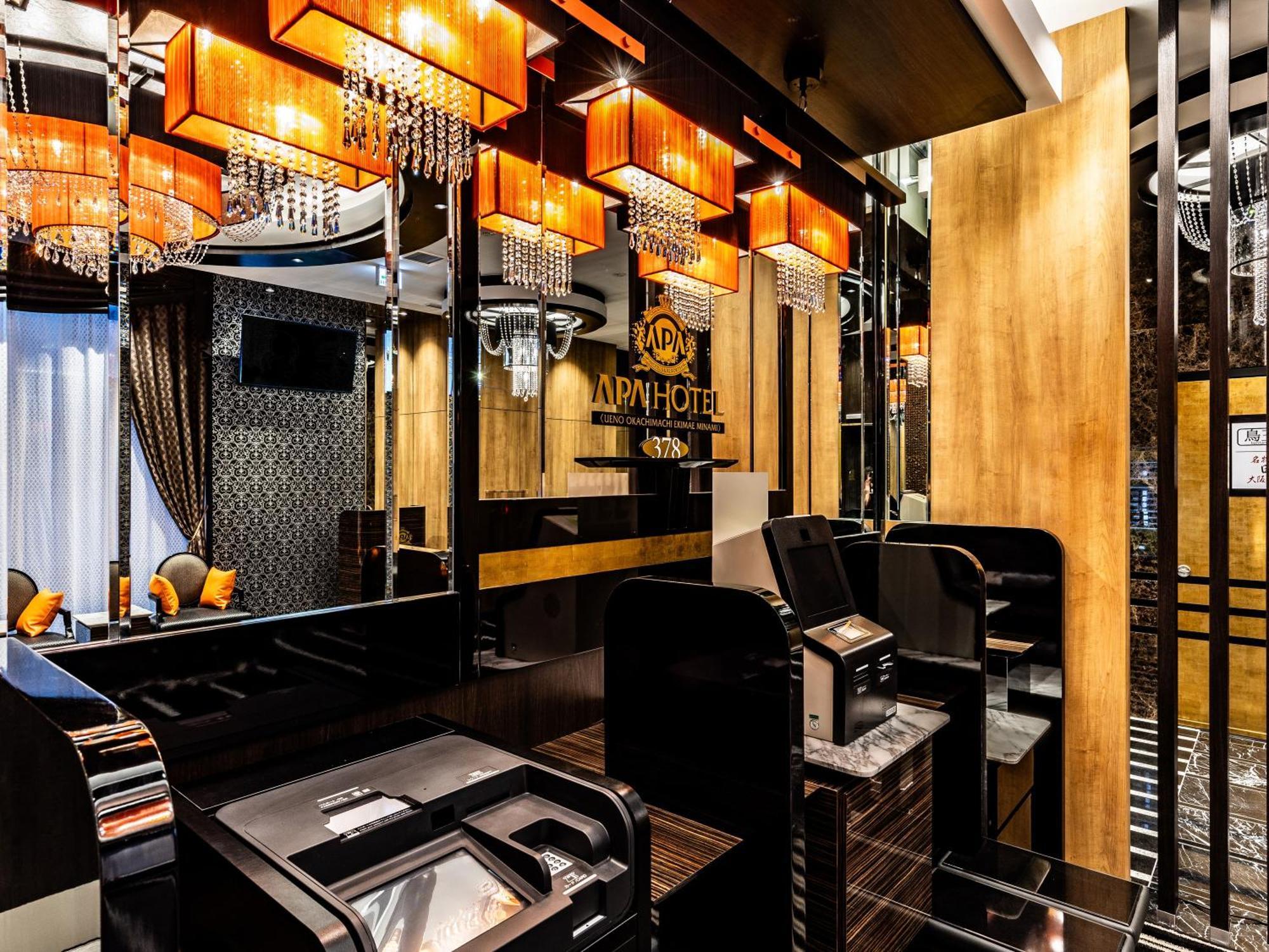 Apa Hotel Ueno Okachimachi Ekimae Minami 東京都 エクステリア 写真