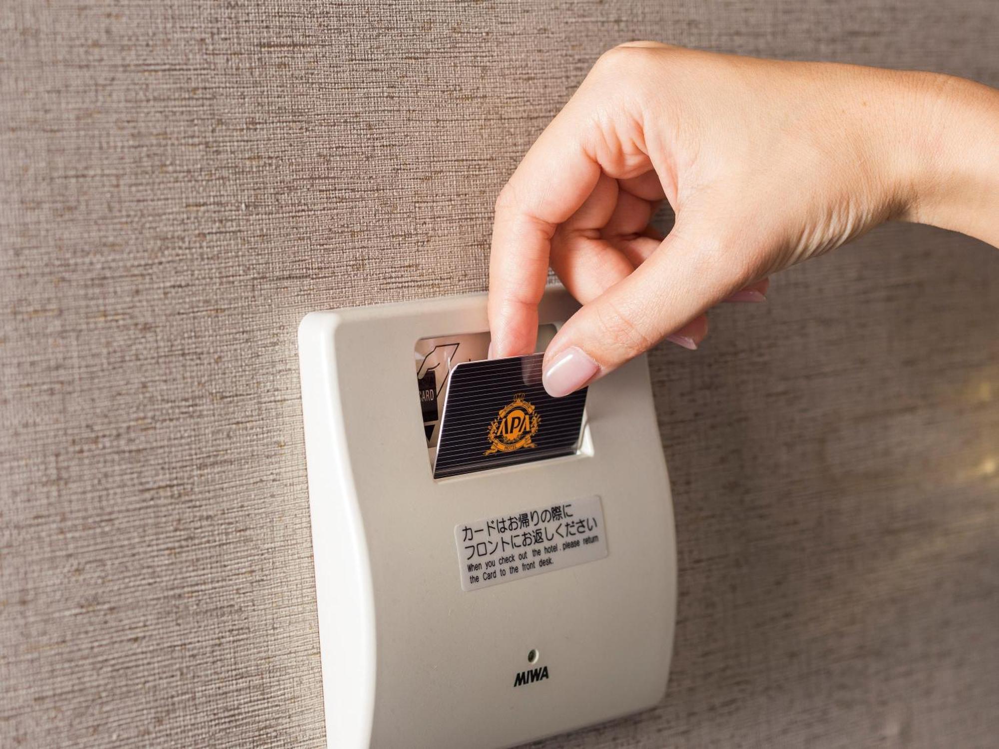 Apa Hotel Ueno Okachimachi Ekimae Minami 東京都 エクステリア 写真