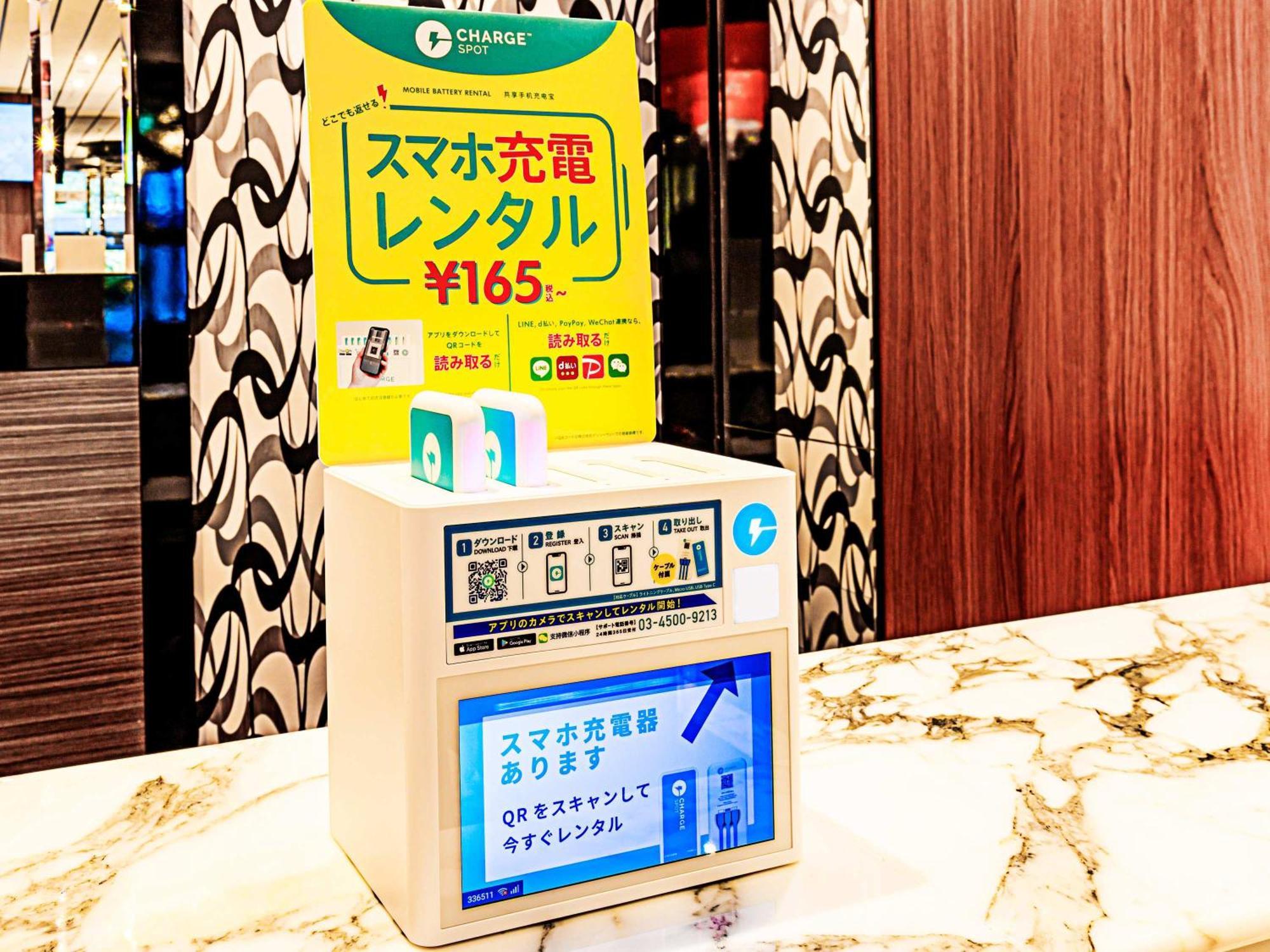 Apa Hotel Ueno Okachimachi Ekimae Minami 東京都 エクステリア 写真