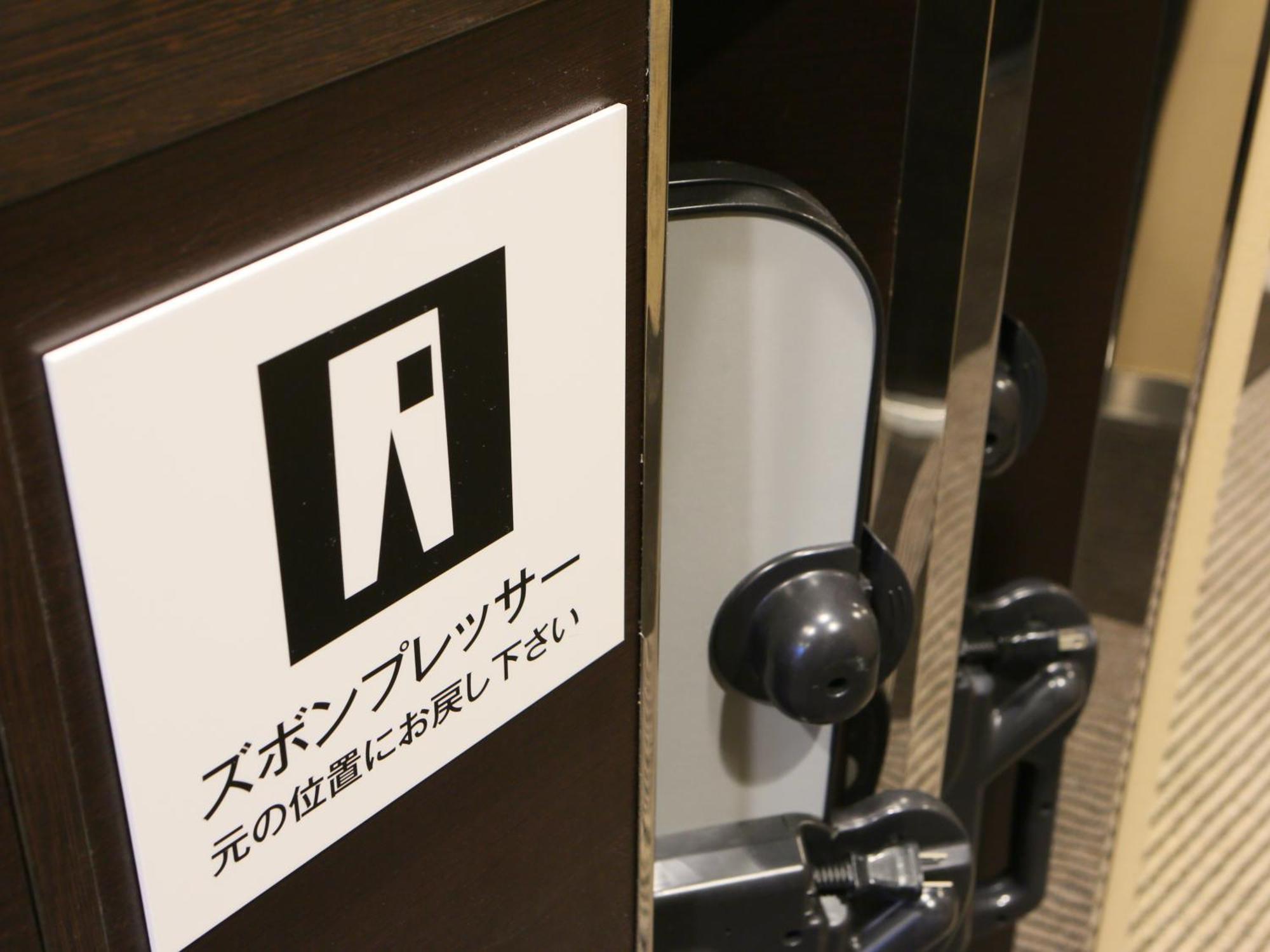 Apa Hotel Ueno Okachimachi Ekimae Minami 東京都 エクステリア 写真