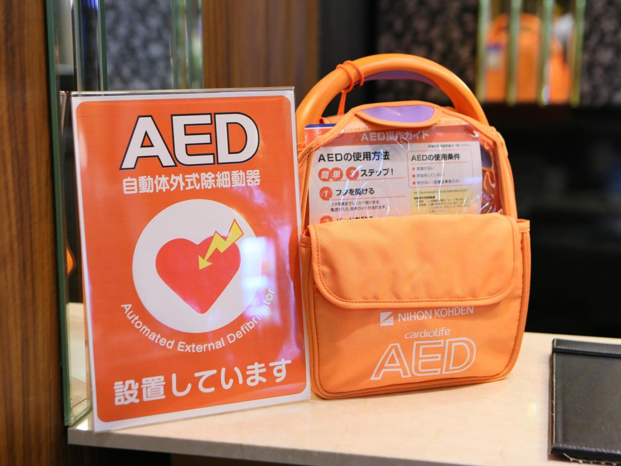 Apa Hotel Ueno Okachimachi Ekimae Minami 東京都 エクステリア 写真