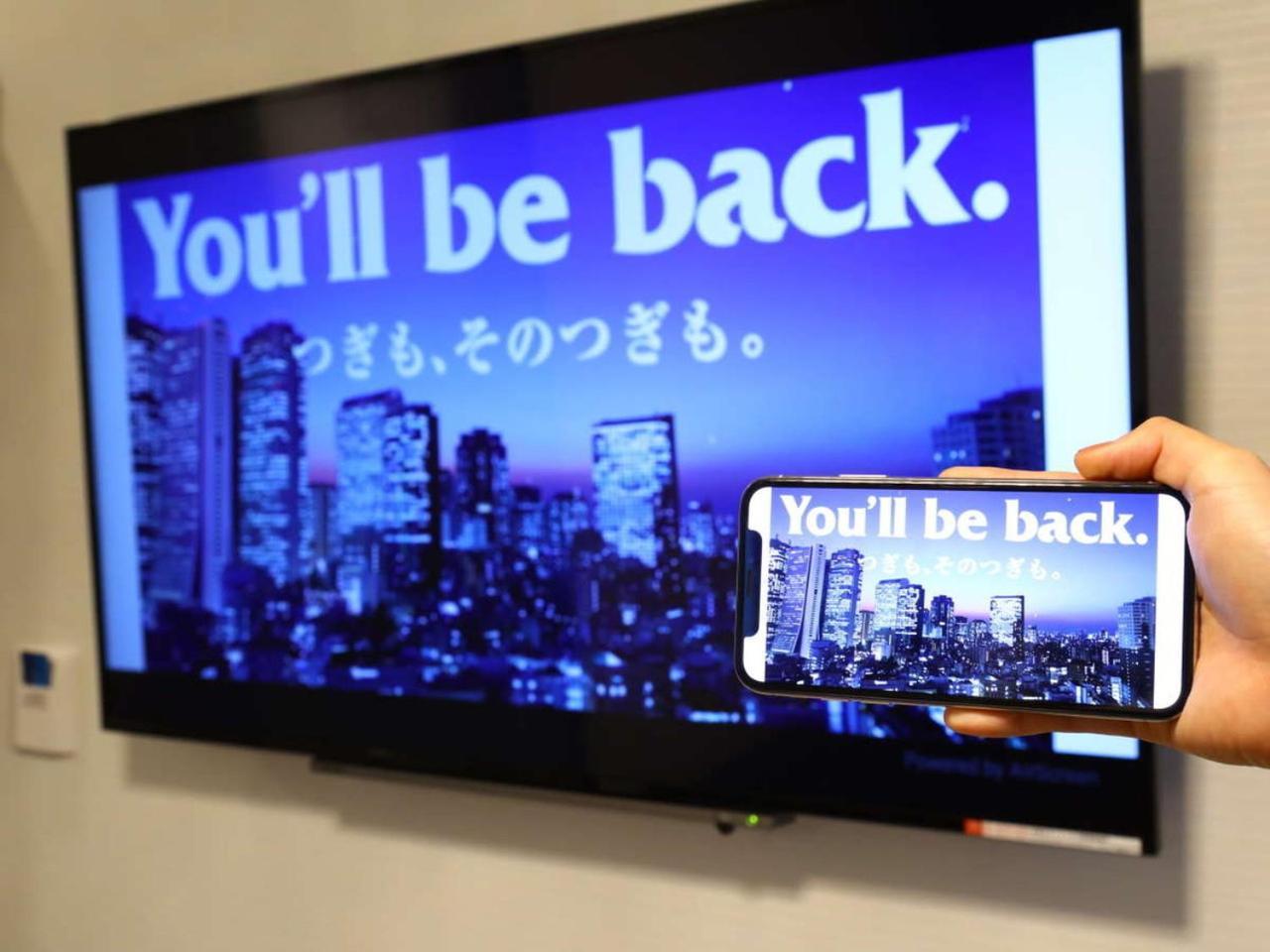 Apa Hotel Ueno Okachimachi Ekimae Minami 東京都 エクステリア 写真